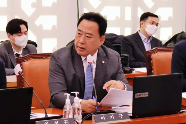 더불어민주당 어기구 의원(충남 당진시, 국회 농림축산식품해양수산위원회 위원장)