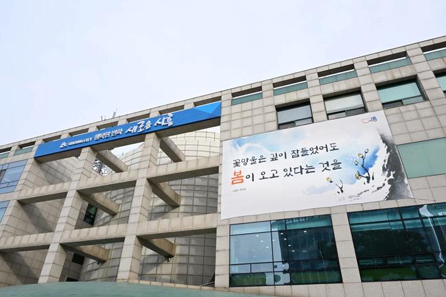 시흥시, 2025년 가정용 친환경 보일러 설치 지원사업 시작