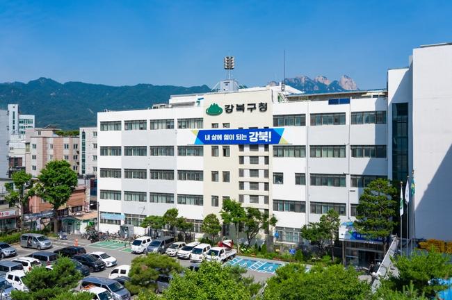 강북구, 수험생에게 인터넷 수능방송 수강료 지원