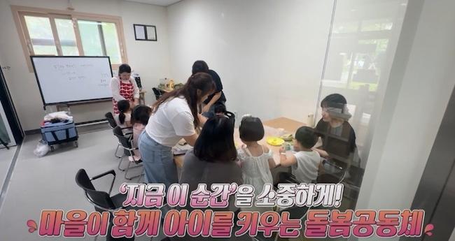 경기도, 아동돌봄 기회소득 지원 기준 확대...월 15시간 활동시 10만 원