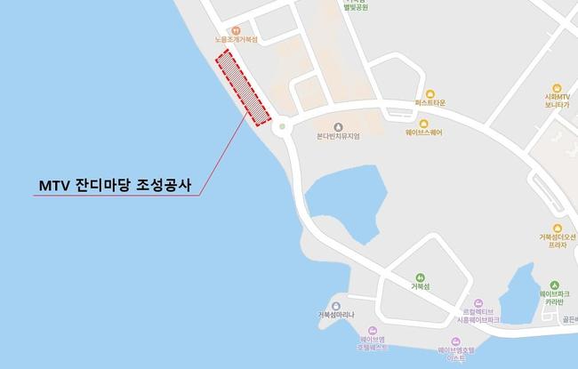 시흥시, 거북섬 해안 덱 연계 잔디마당 조성 본격 추진