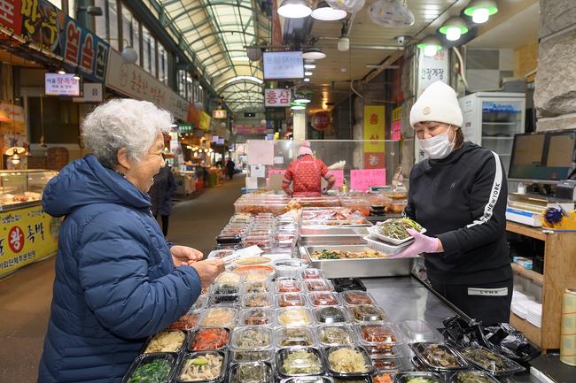 양천구