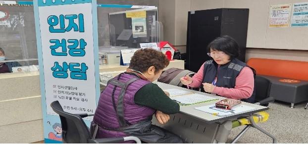 인천시, 노인일자리 참여 어르신들 위해 치매검진 지원 나선다