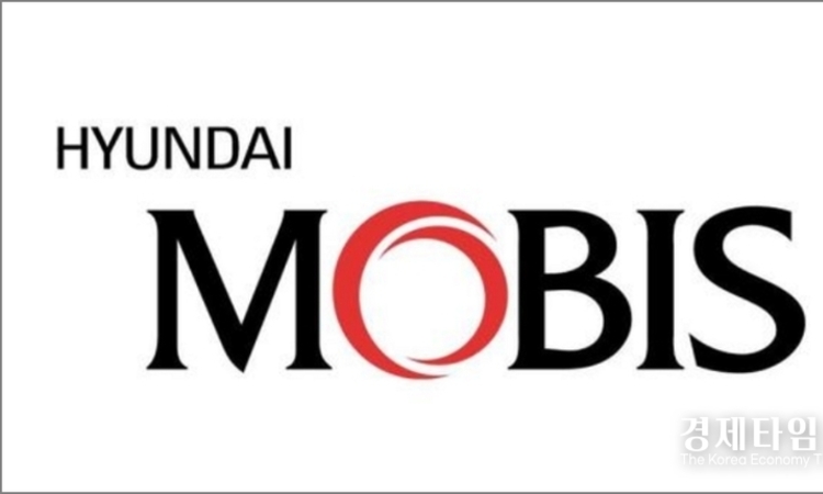 현대모비스, 3분기 '이익 쇼크'…매출 늘었지만 수익성 하락