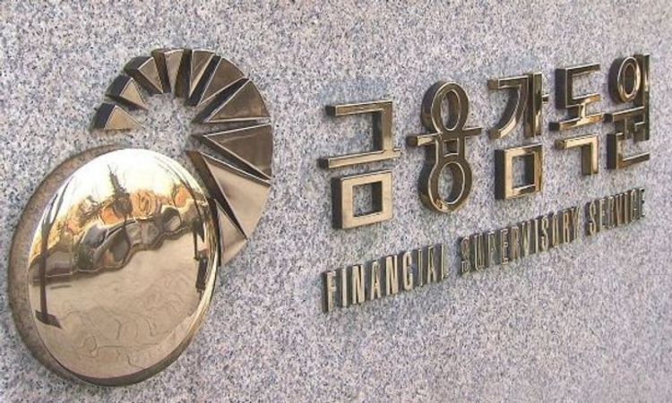 금감원, 2026년 1학기 대학 ‘실용금융’ 강좌 지원 접수