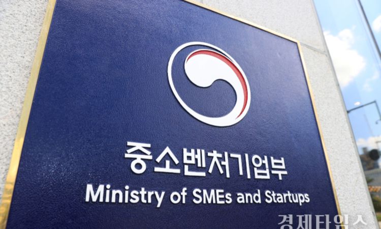 보증금 1.3억 파격 지원…장애인 창업 '진입장벽' 깬다