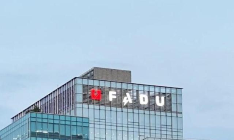 상장폐지 위기 넘긴 파두, 거래 재개 첫날 '상한가'