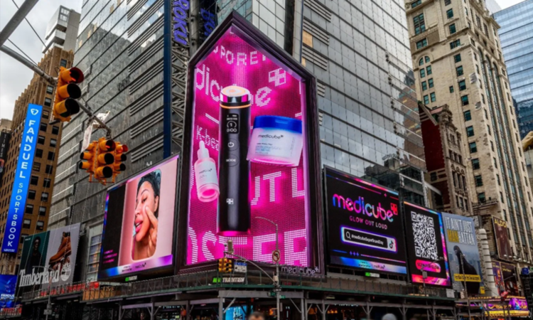 1년새 주가 366↑…에이피알, 新고가 'K-뷰티테크'