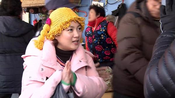 MBC `나 혼자 산다`