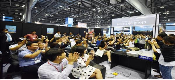 경기국제보트쇼