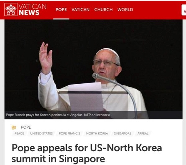 VATICAN NEWS 사진캡처
