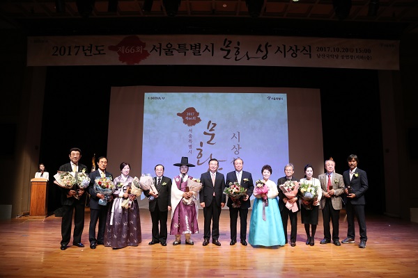 2017년 66회 문화상 시상식 사진