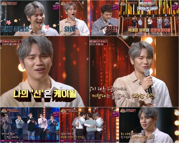 JTBC ‘히든싱어5’ 방송 화면 캡처