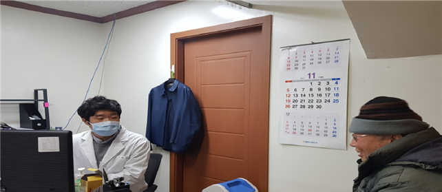 서울역진료소 무료진료 (사진=서울시)