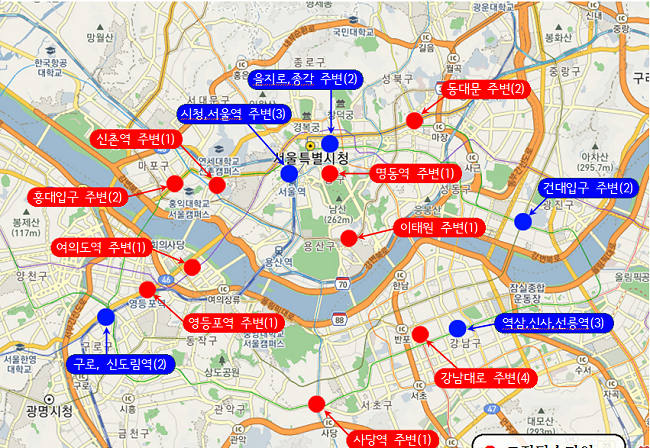 연말 택시 승차거부 시·경찰 합동 단속지역 총 26개소(고정지역 14개소, 기동지역 12개소)