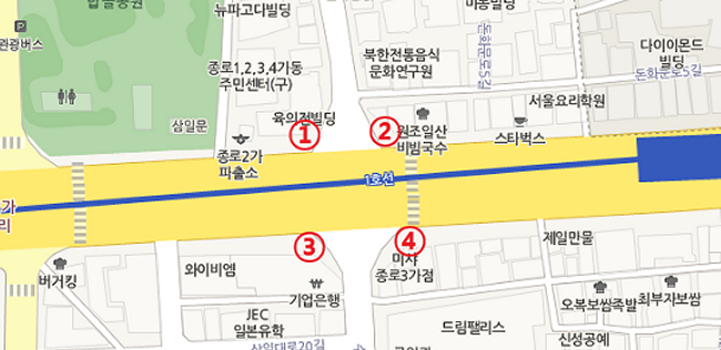 연말 택시승차 지원단 운영 지역 ③ 종로 3가역 파고다공원쪽 양방향 승차수요 많은 4개 지점 설치