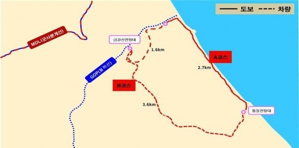 고성 구간 노선도