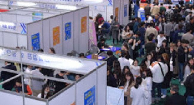 상장사들 5곳 중 3곳은 올해 하반기 한 자릿수의 신입직원을 채용할 계획이라고 응답했다. (사진=경제타임스 자료실)