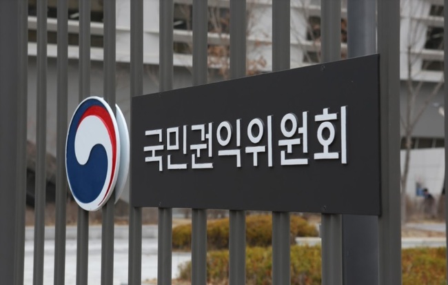 국민권익위원회는 학교운동부 폭력 공익신고자가 신고로 인해 피해 받지 않도록 비밀보장과 보호조치, 신변보호조치를 통해 신고자 보호를 지원한다고 밝혔다.