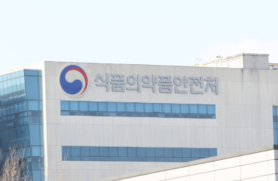 식품의약품안전처는 `복합식품`을 지난 20일부터 유럽연합(EU) 27개국에 정식 수출할 수 있게 됐다고 밝혔다.