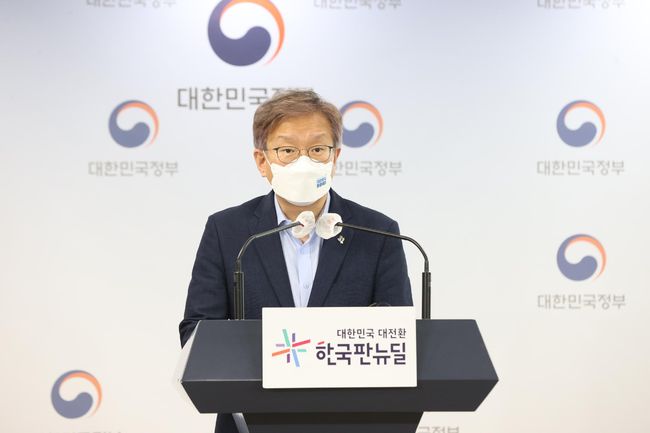 권칠승 중기부 장관의 2021 대한민국 동행세일 브리핑 당시. (사진=중소벤처기업부)