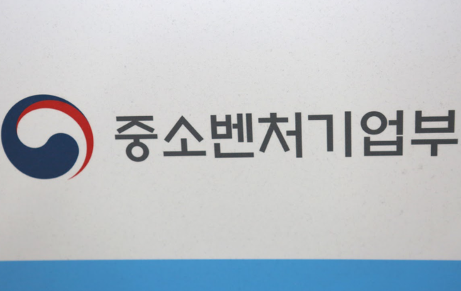 중기부는 `스타트업-청년인재 이어드림(year-dream) 프로젝트`에 참여할 청년 100명을 선발한다.