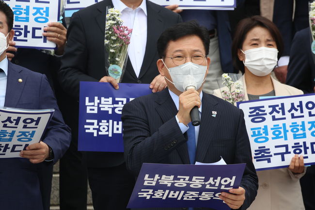 송영길 민주당 대표는 