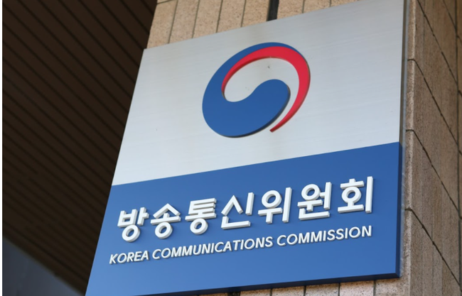 방송통신위원회와 과학기술정보통신부는 KT에 과징금 총 5억원과 시정명령을 부과했다.