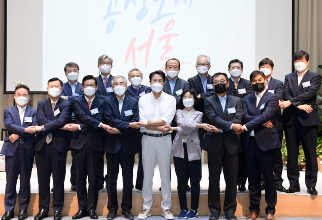 서울시는 `서울비전2030위원회`를 통해 136일동안 100여차례 넘는 토론과 논의를 거쳐 `서울비전 2030`을 수립했다. (사진=서울시)