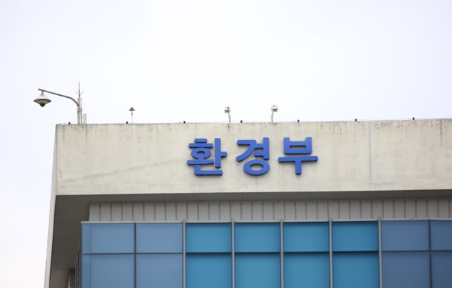 환경부 소속 국립환경과학원은 `제3회 천리안위성 2호 융합 활용 학술회의`를 개최한다고 밝혔다.