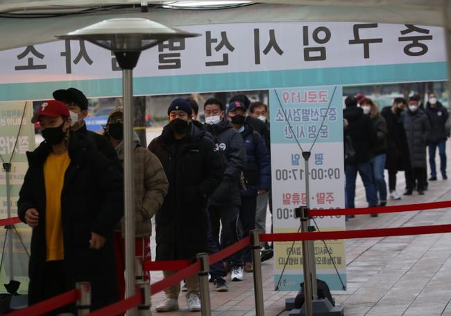 4일 0시 기준 코로나 신규 확진자는 3024명이다.