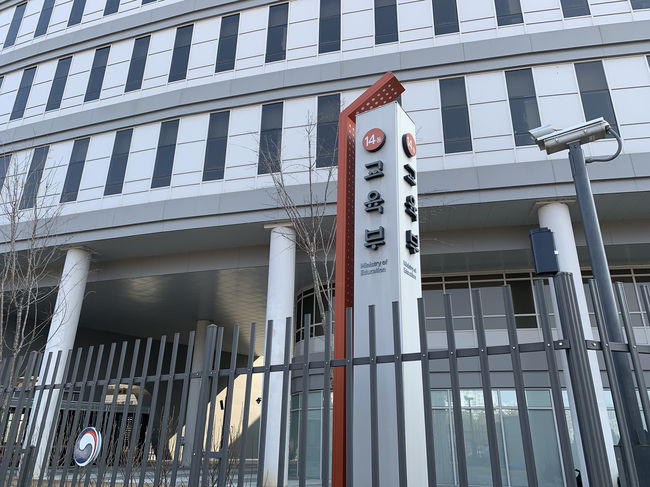 국립대병원 공공임상교수 150여 명 선발 · 배치 추진