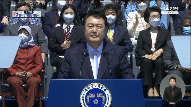 대한민국 향후 5년의 운명을 가름할 제20대 대통령이 새롭게 탄생했다. 앞으로 5년 윤석열 대통령이 이날 취임식을 갖고 새 정부를 이끌게 됐다. (사진=국회방송)