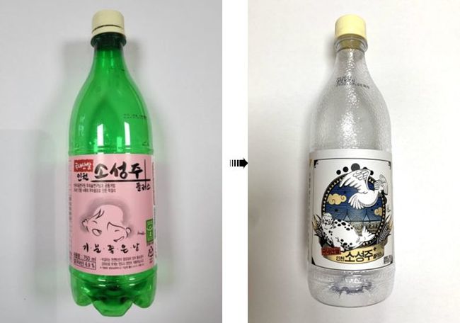 소성주 플러스 초록색 막걸리병의 투명페트병 교체 시안