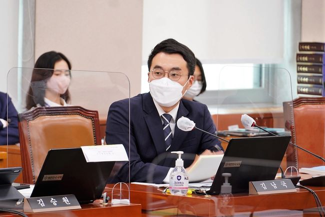 더불어민주당 김남국 국회의원(경기 안산단원을)