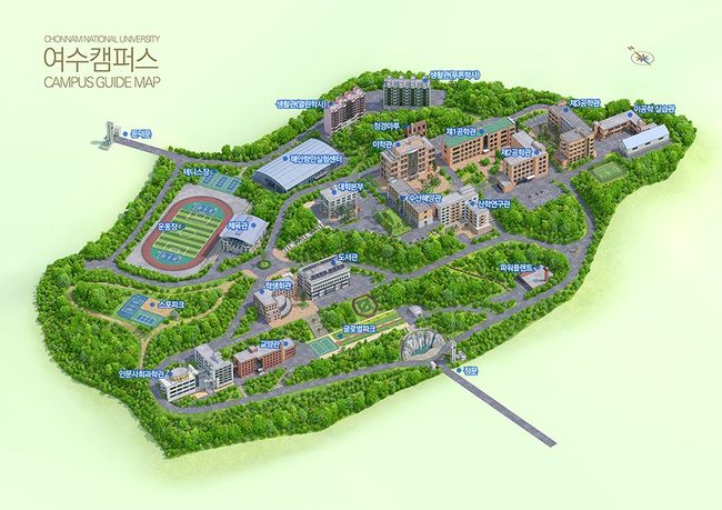 전남대학교 여수캠퍼스 안내지도