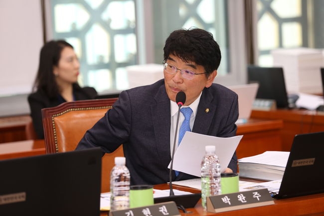 국회 과학기술정보통신위원회 박완주 의원(3선‧천안을)