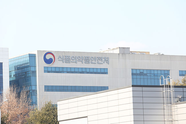 식품의약품안전처가 단순처리 농 · 수산물의 선제적인 안전관리를 위해 5월 1일부터 31일까지 지자체와 함께 생산업체의 위생관리 실태를 점검한다.