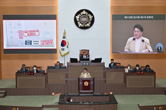 홍국표 의원이 14일 열린 제318회 임시회 제1차 본회의에서 5분 자유발언을 진행했다.(사진=서울시의회 제공)