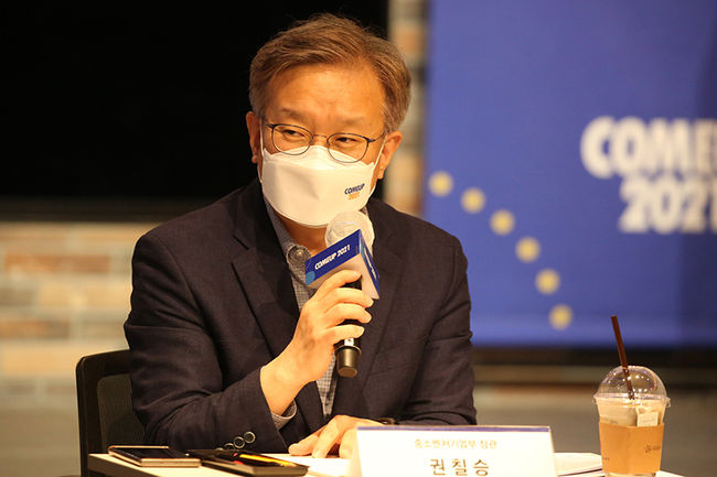 더불어민주당 권칠승 의원(경기 화성시병)이 `각급 법원의 설치와 관할구역에 관한 법률 개정안`을 대표발의했다.