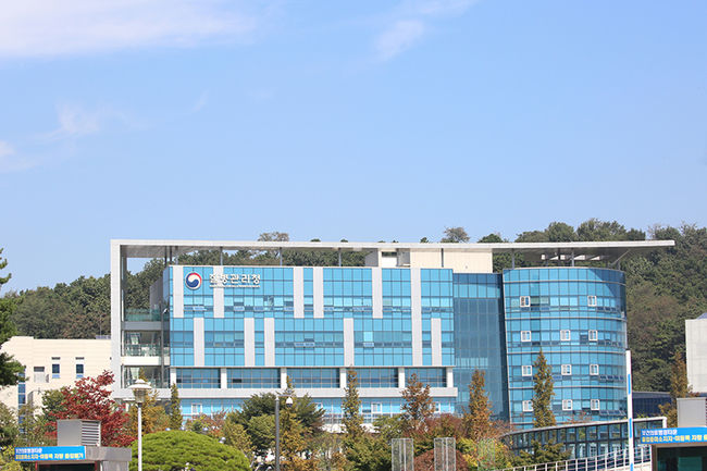 질병관리청 전경