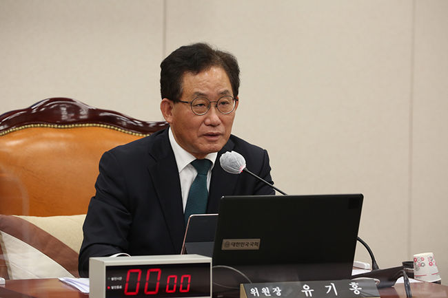 유기홍 국회 교육위원회 위원장