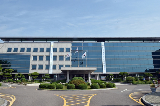 경기도교육청 전경 (사진제공=경기도교육청)