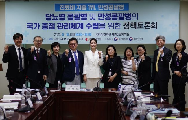 강선우 국회의원은 지난 19일 주최한 `진료비 지출 1위, 만성콩팥병-당뇨병콩팥병 및 만성콩팥병의 국가 중점 관리체계 수립을 위한 정책토론회`를 개최했다.