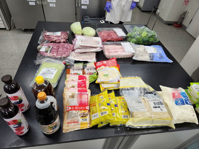 어린이 급식재료 방사능검사 시료제품