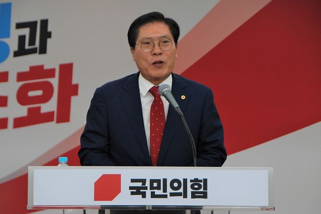 취임사를 하고 있는 송석준 신임 국민의힘 경기도당위원장