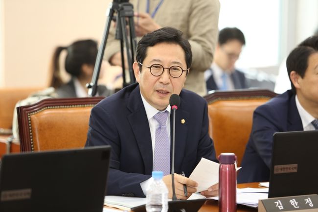 김한정 의원(국회 산업통상자원중소벤처기업위원회 간사, 더불어민주당 남양주을)