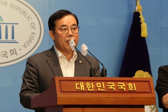 국민의힘 박성중 의원