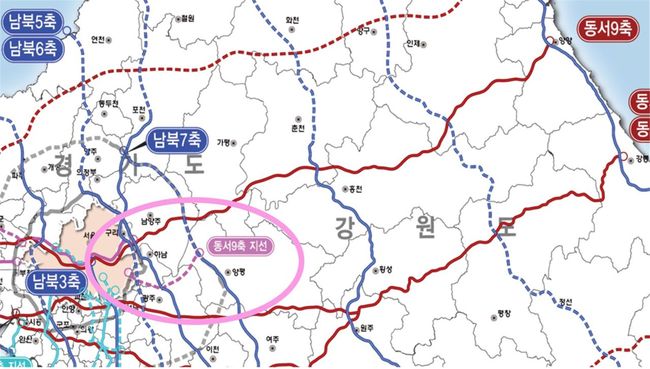 제2차 국가도로망 종합계획