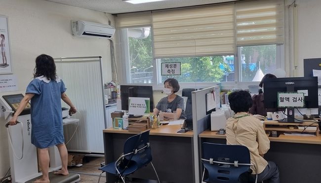 대사 증후군 관리